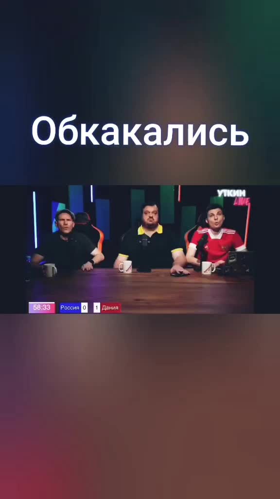 @Андрей 174🇷🇺