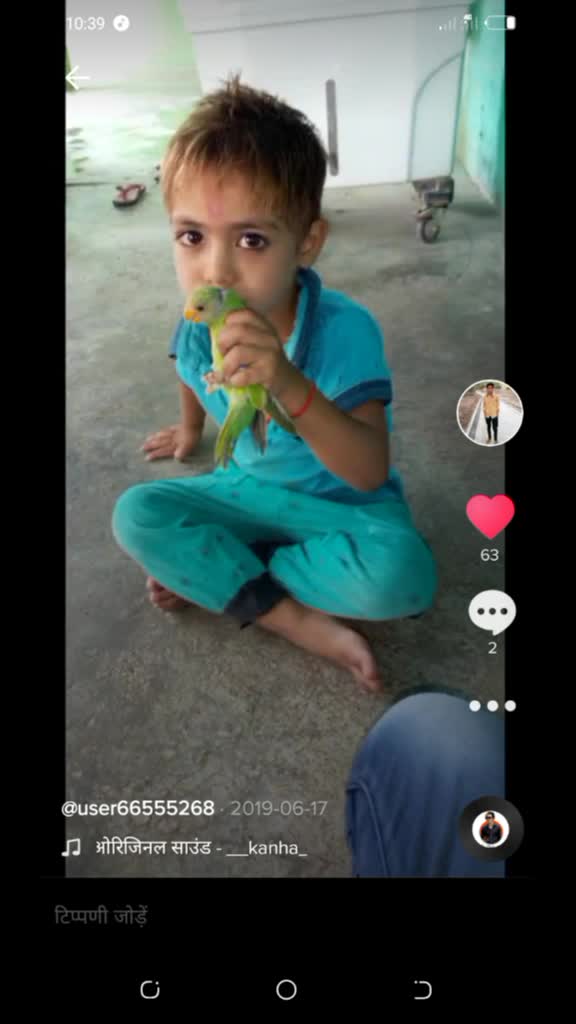 @Rahul Patidar