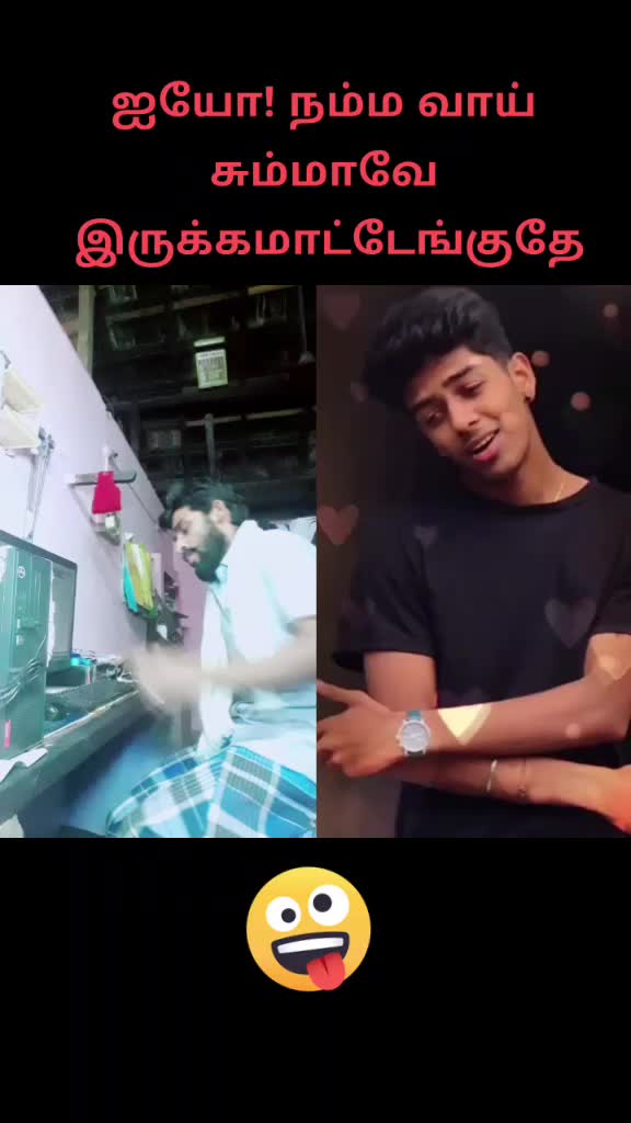 @LOGESWARAN 0001