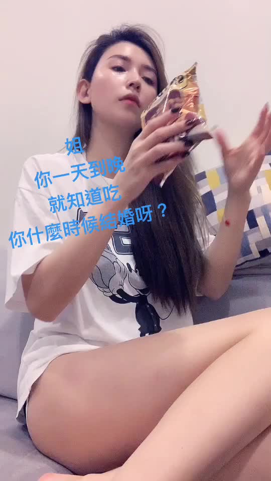 @錢帥君