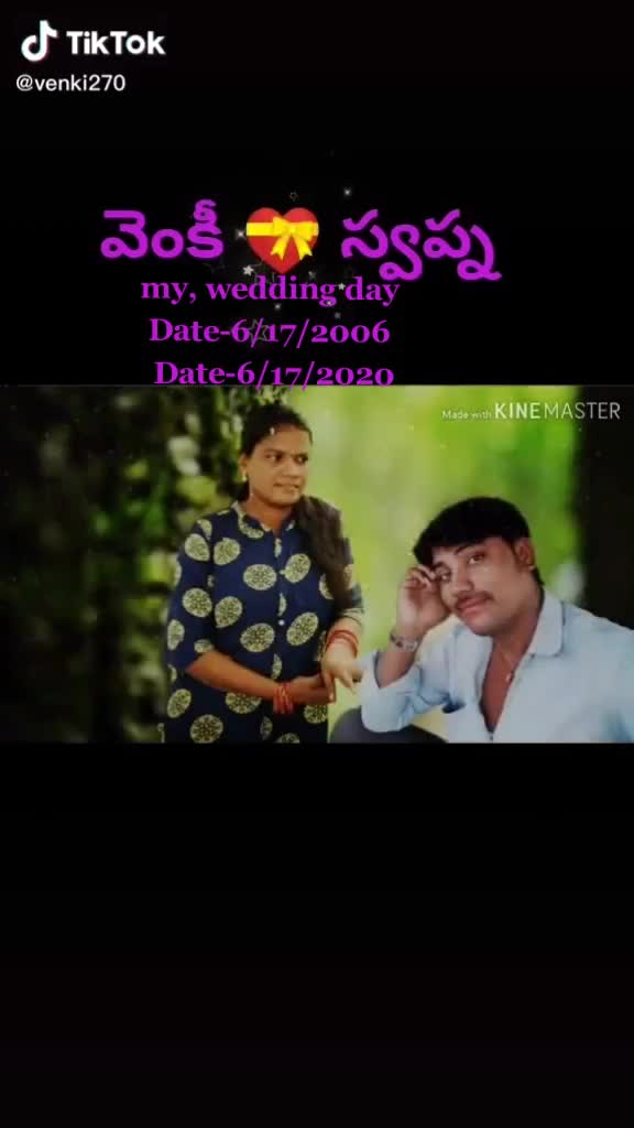 @వెంకీ