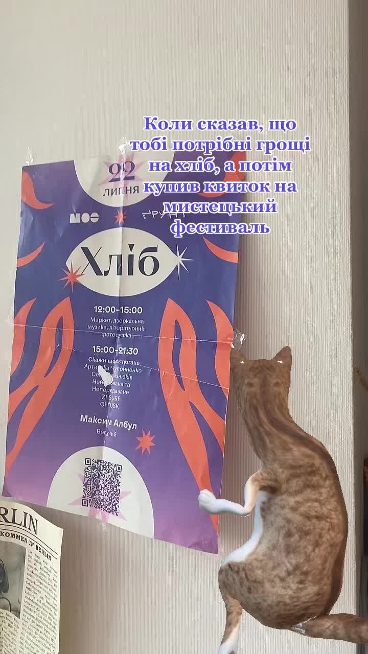 @МОЯ СПРАВА