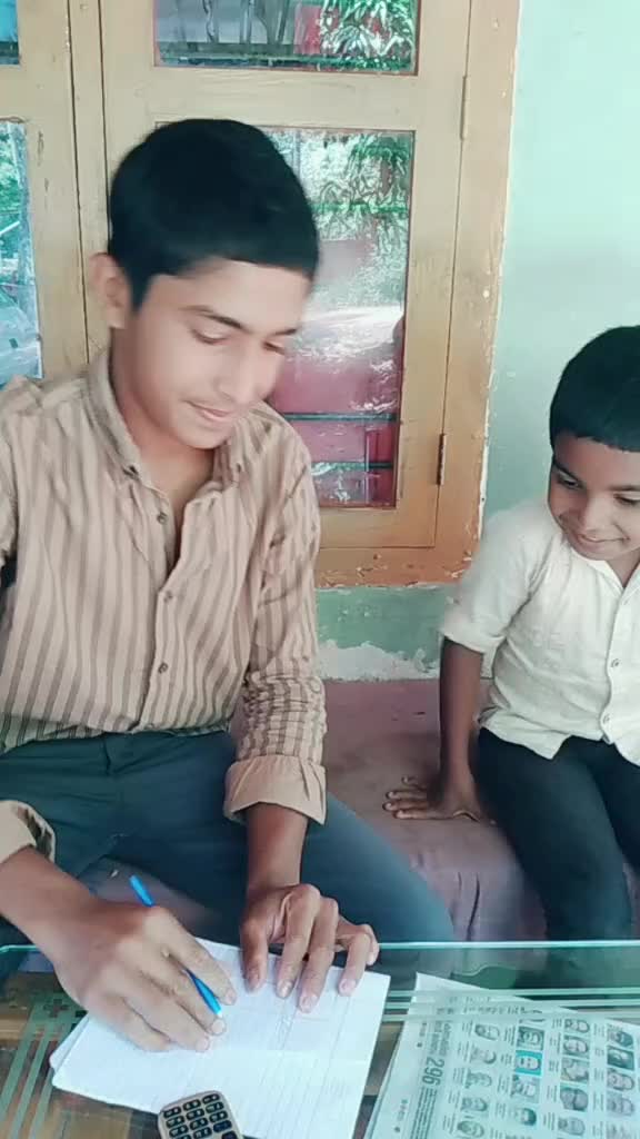 @AJU AJNAS