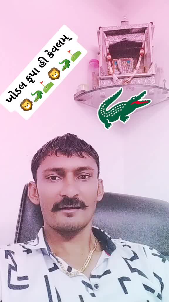 @kilu patel RAJKOT