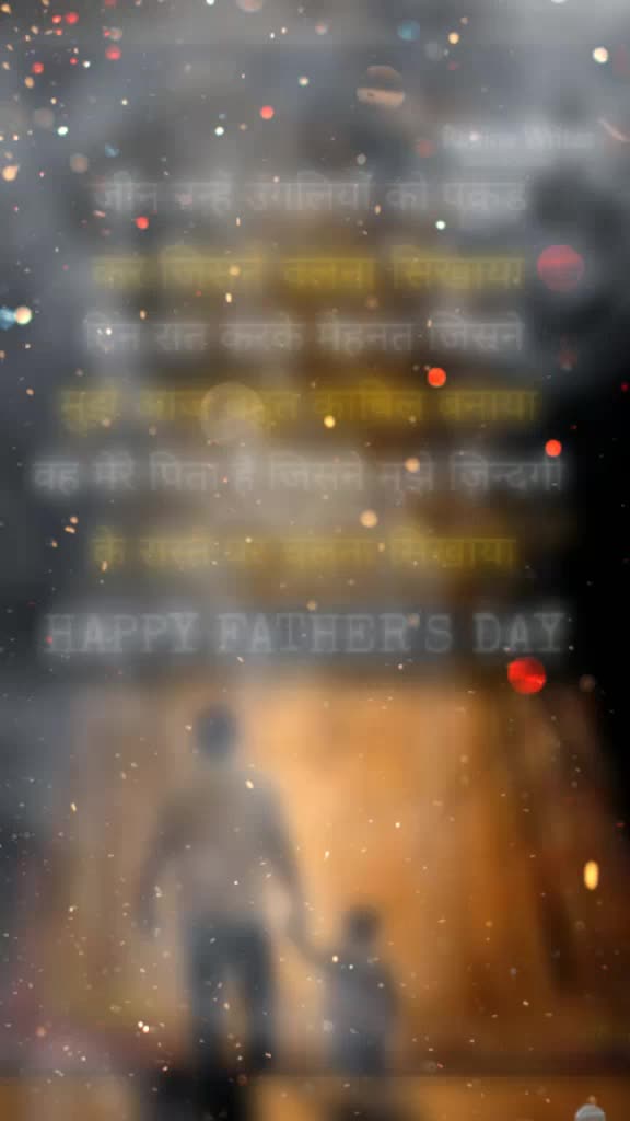 @Bhaiya ki princes🤗