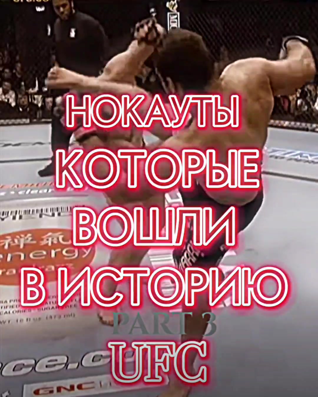@mma_tite