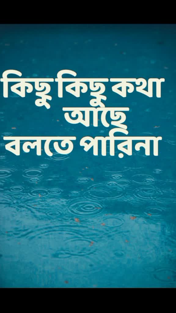 @Khokan Mondal