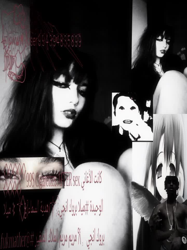 @⛧ f4ck you ⛧