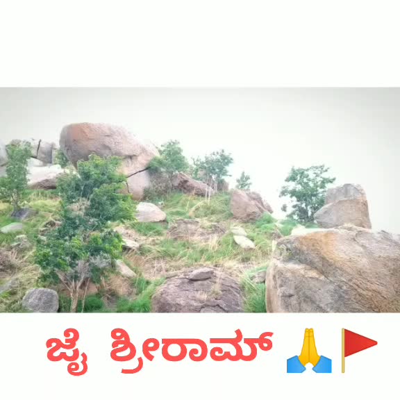 @😘Teja gowdz🔥✌️