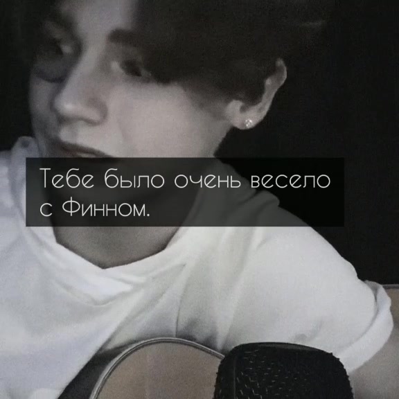 @🌷❌ТВОЙ CRASH❌🌷