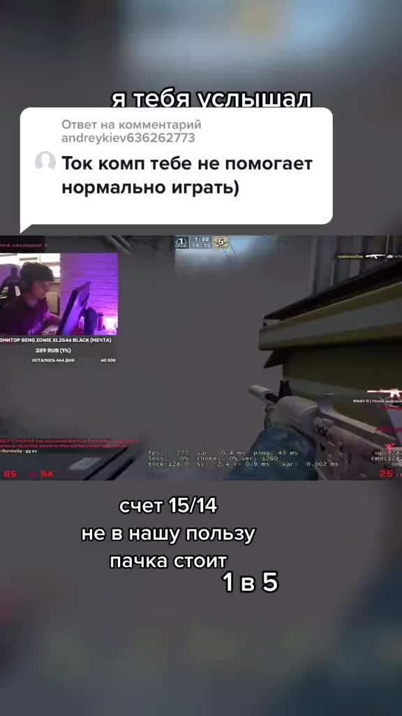 @s_r_a_c_h