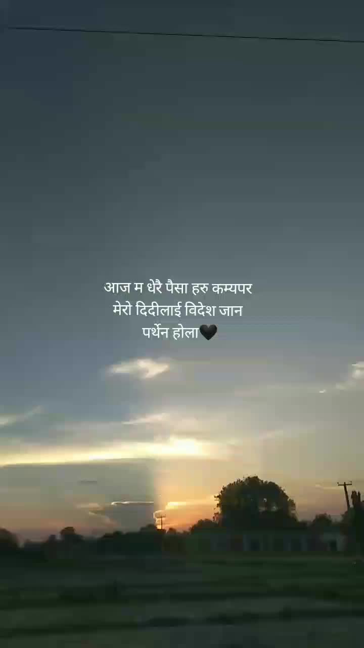 @Dangoriya Rohit