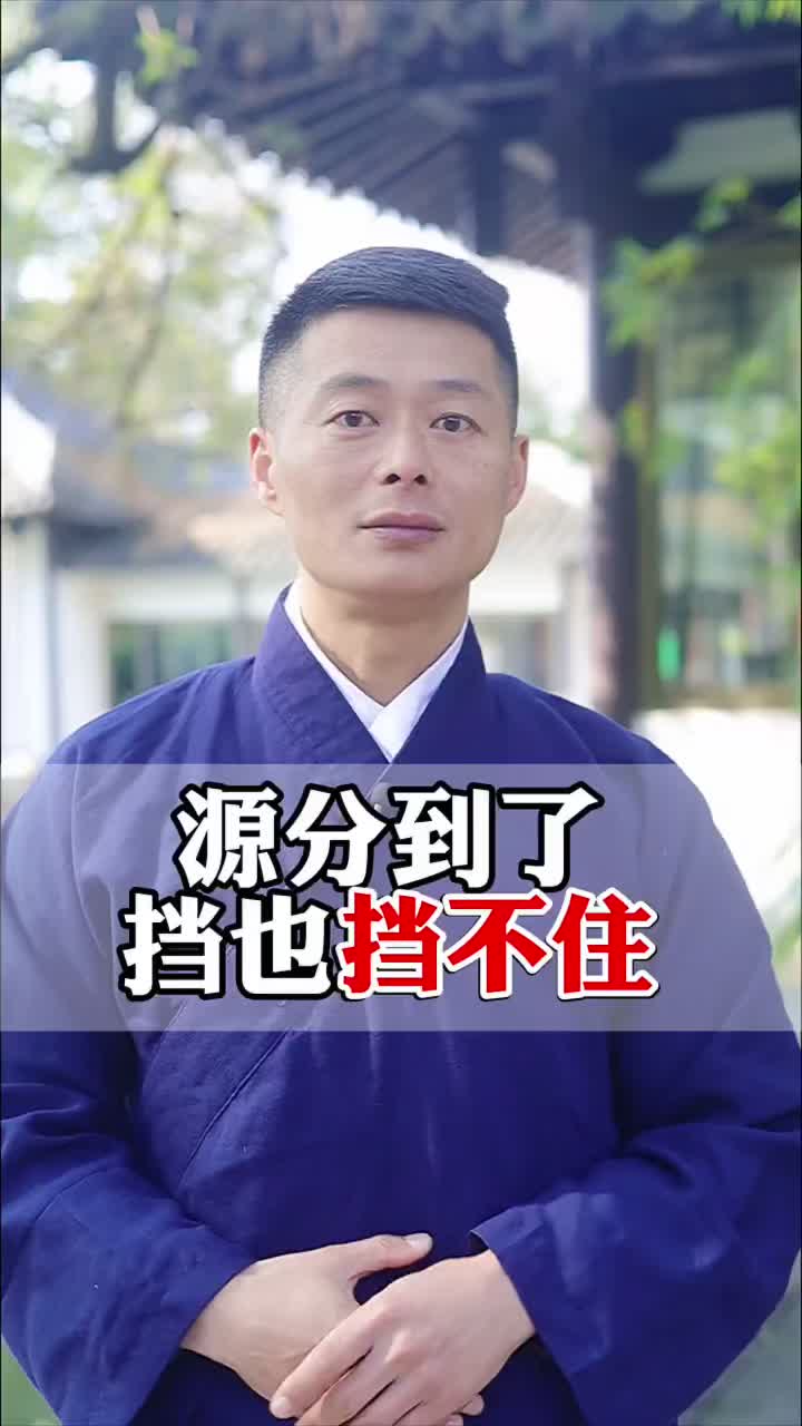 @玄明文化