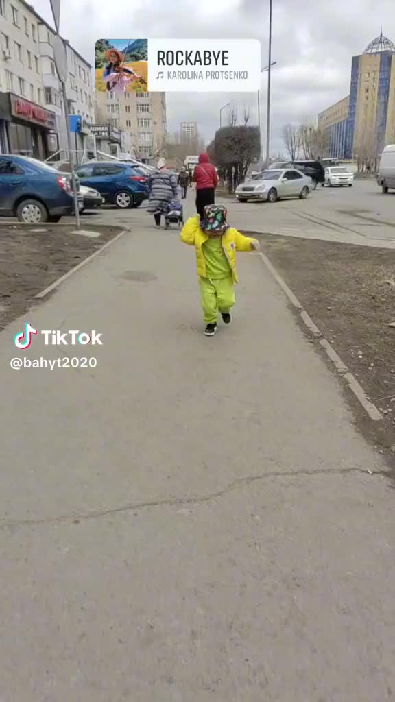 @Қуандық
