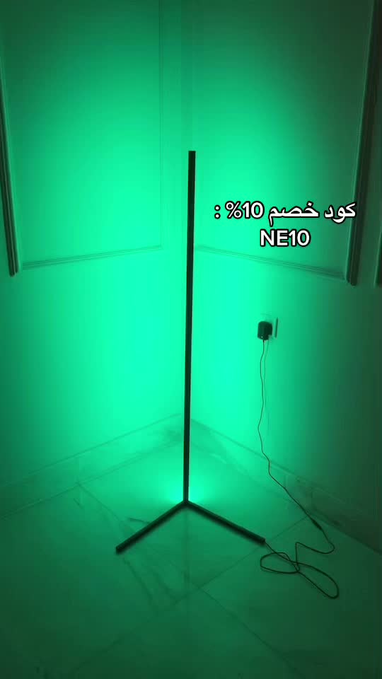 @Neoern.sa