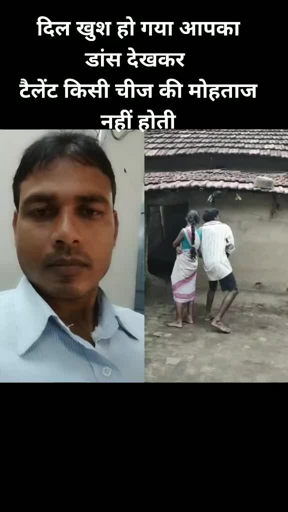 @Narendra Maratha