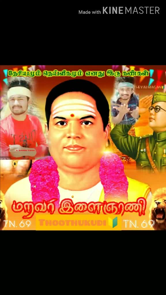 @M. SATHEESH THEVAN