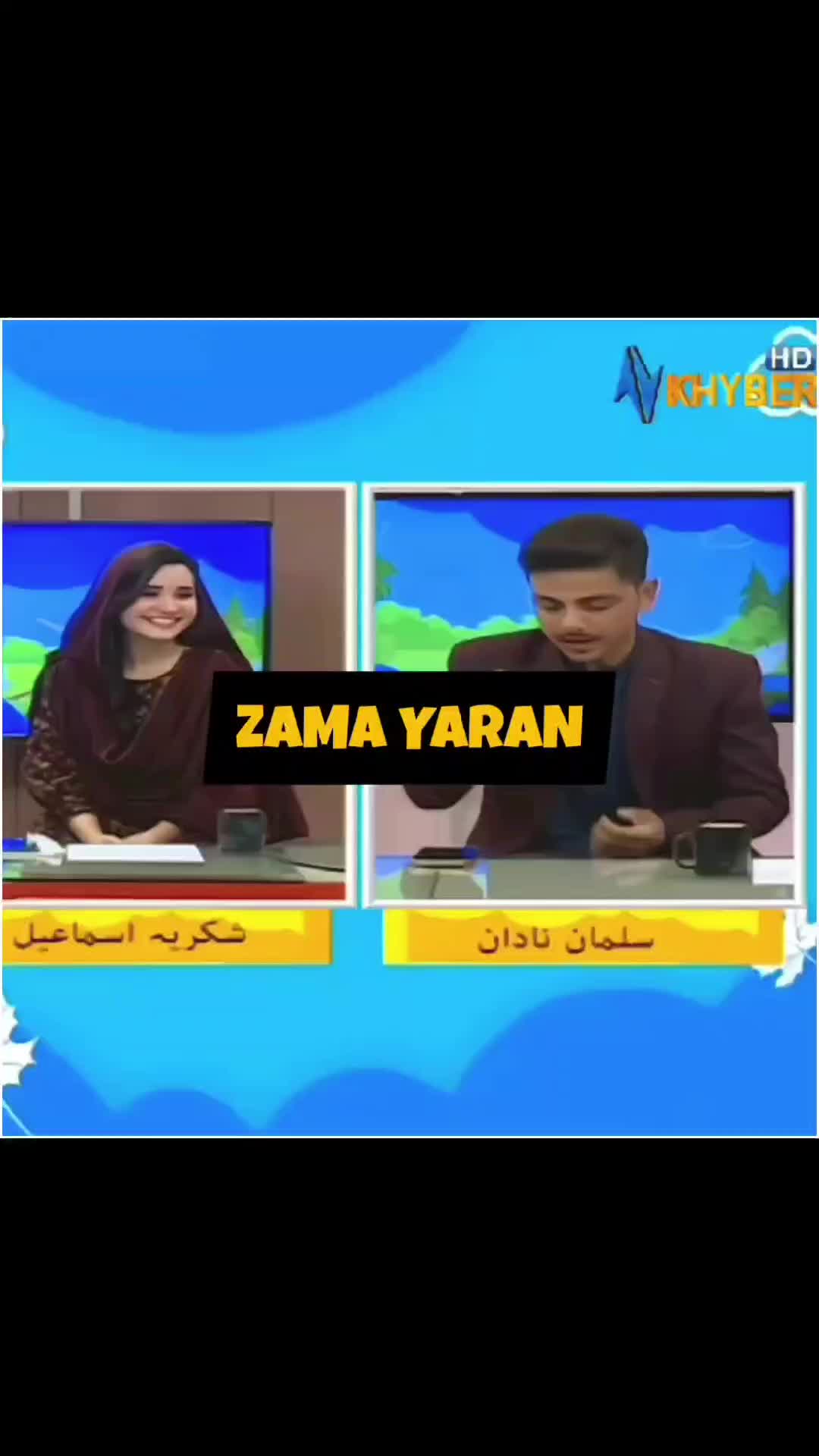 @Salman Nadan