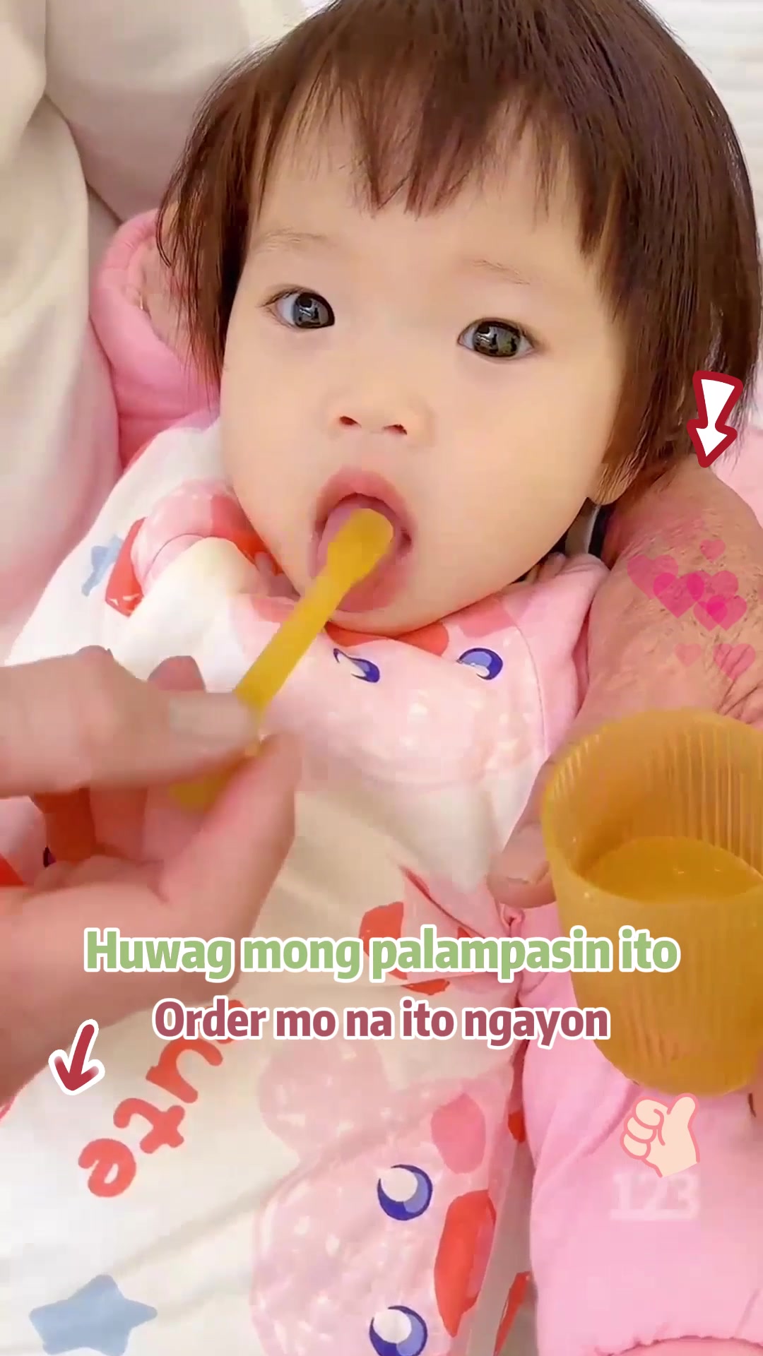 @baby explorer