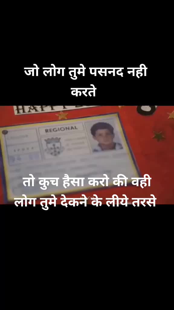 @Avinash Pimpale