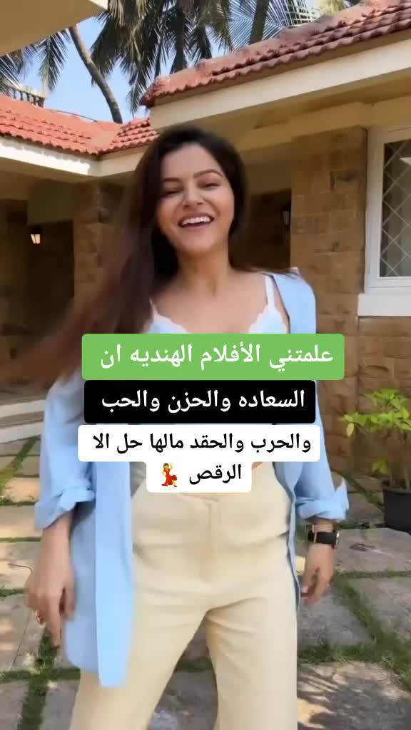 @tota