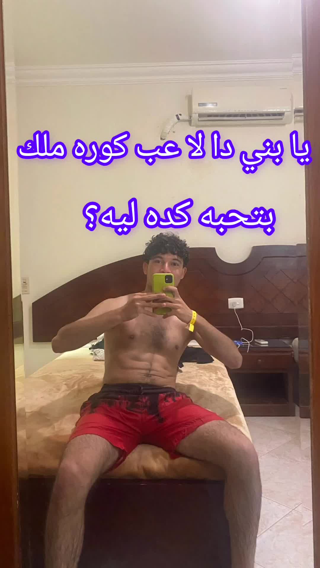 @Abdo M