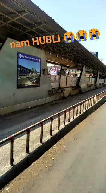 @😎ಹುಬ್ಬಳ್ಳಿ ಹುಡುಗ🙏?