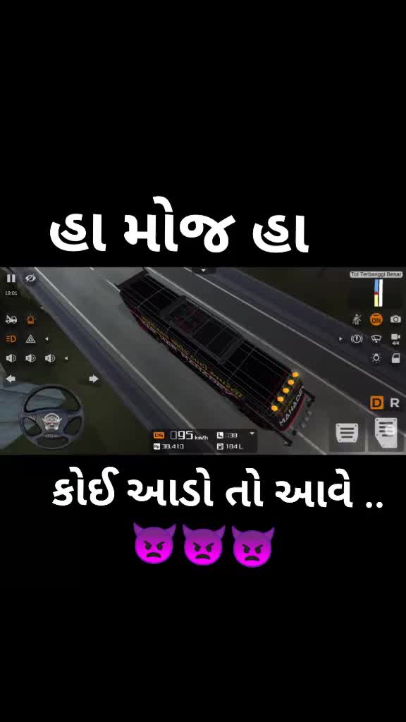 @abhi patel