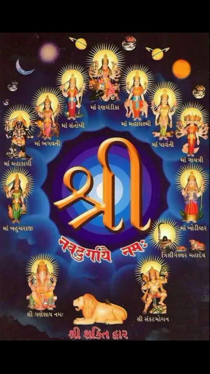 @🙏Jay shree Krishna