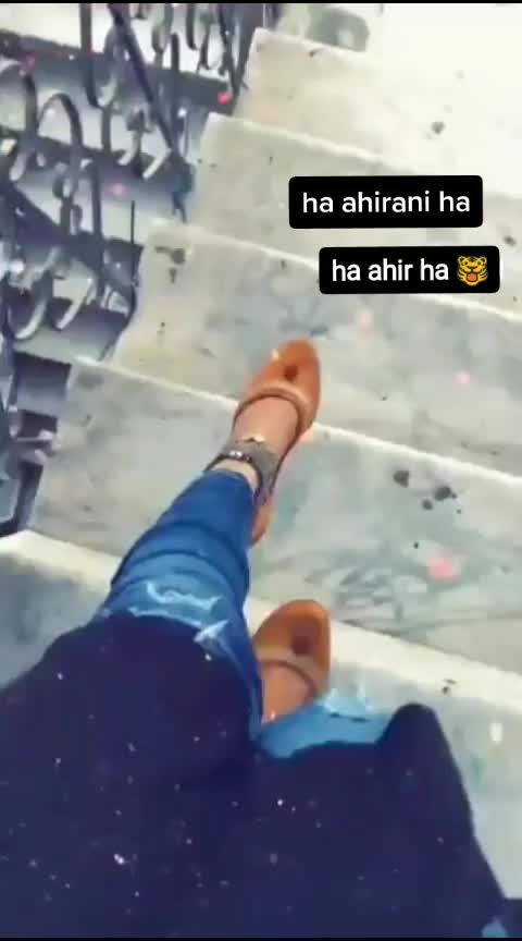@Ahir Ahir