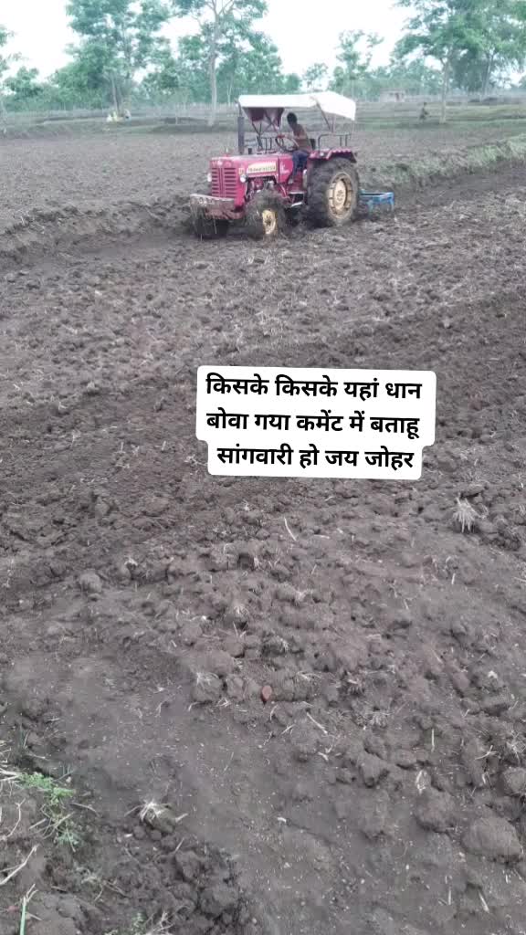 @💐suraj&bharti💐