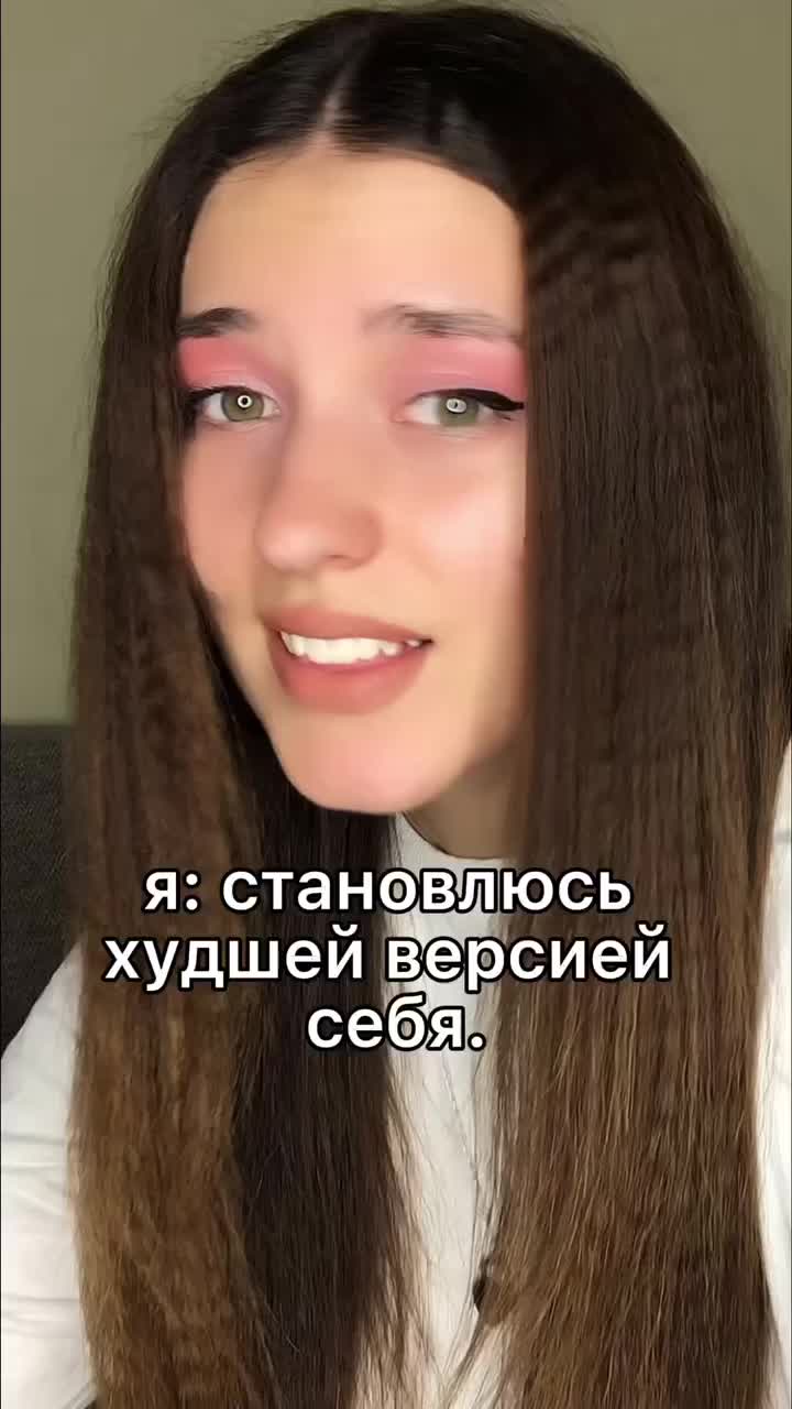 @Галина