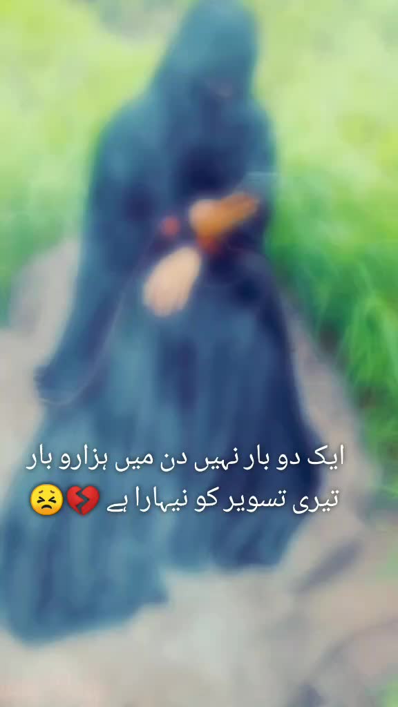 @&hearts;️ Mansura &hearts;️