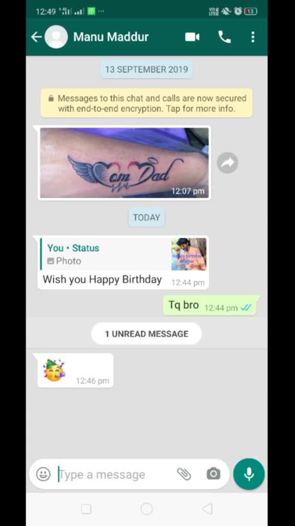 @ವಿಶ್ವಕರ್ಮ