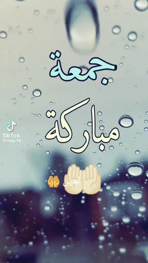 @ګحٌلَوِشٍ ❤️