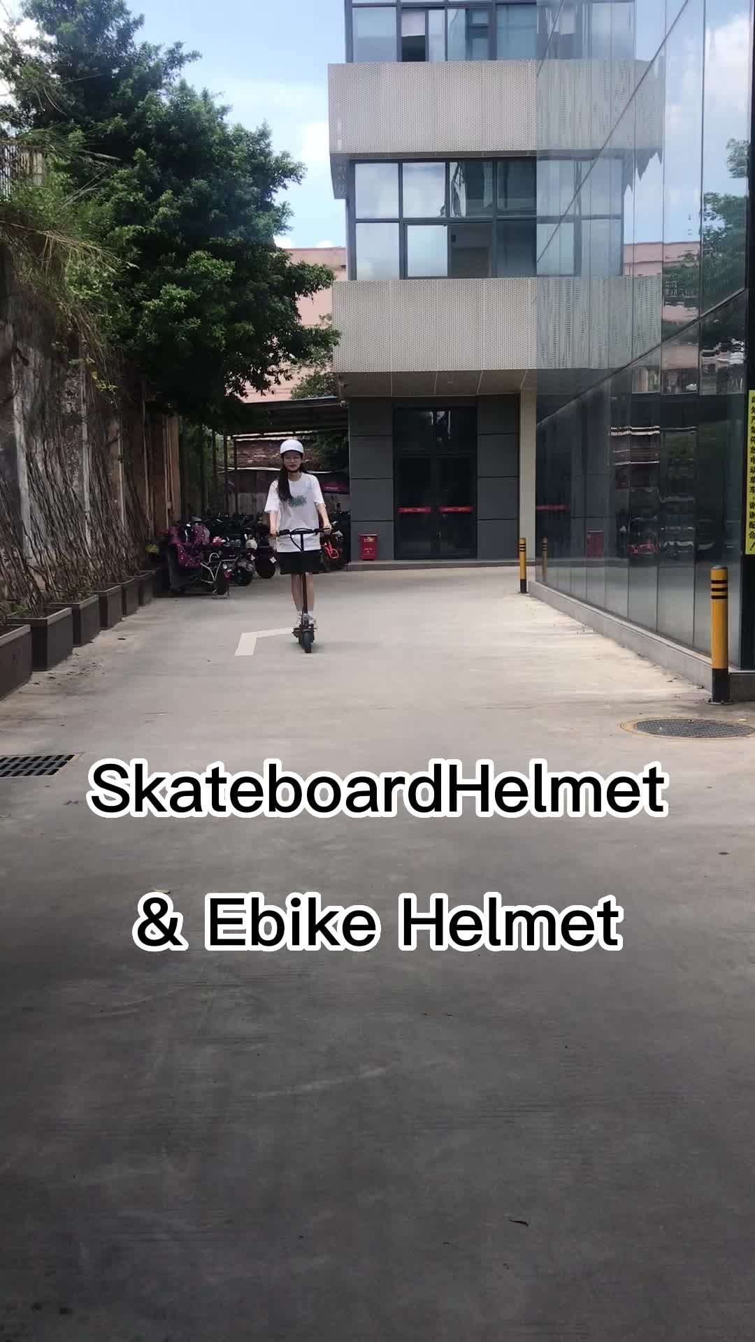 @MONUHelmet