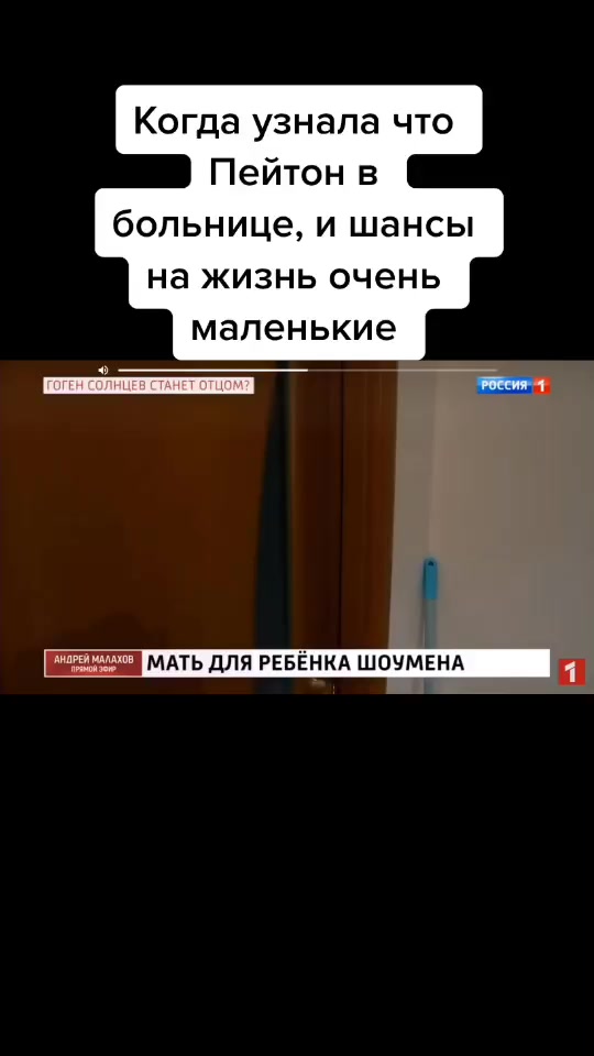 @holop_new {20к}