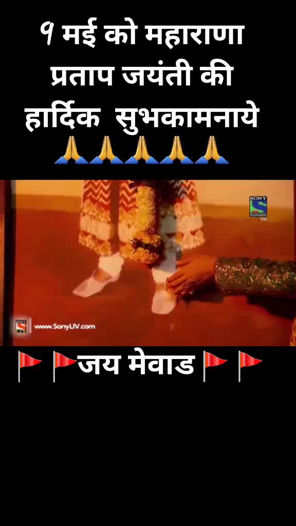 @Mukesh Chouhan Raniw