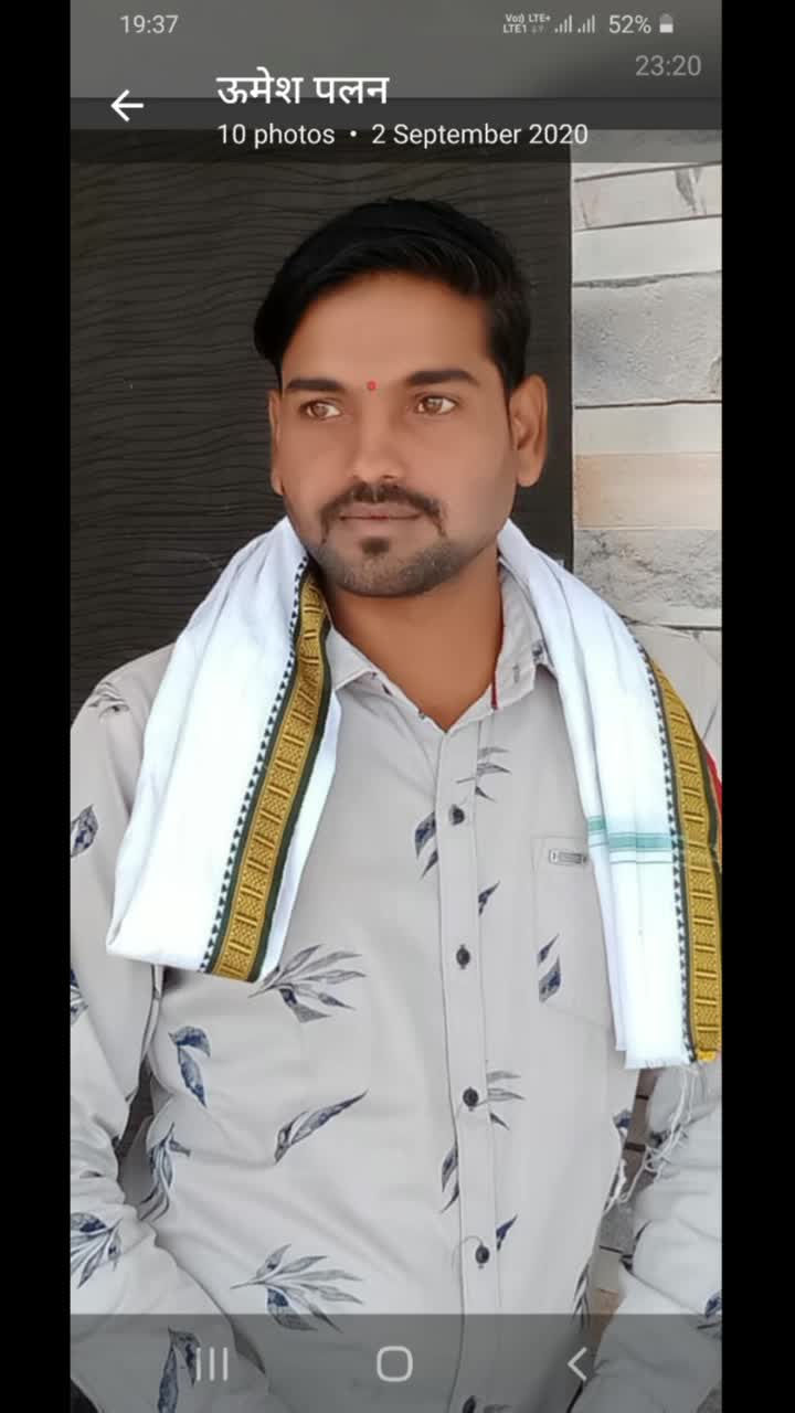 @user1225638729854
