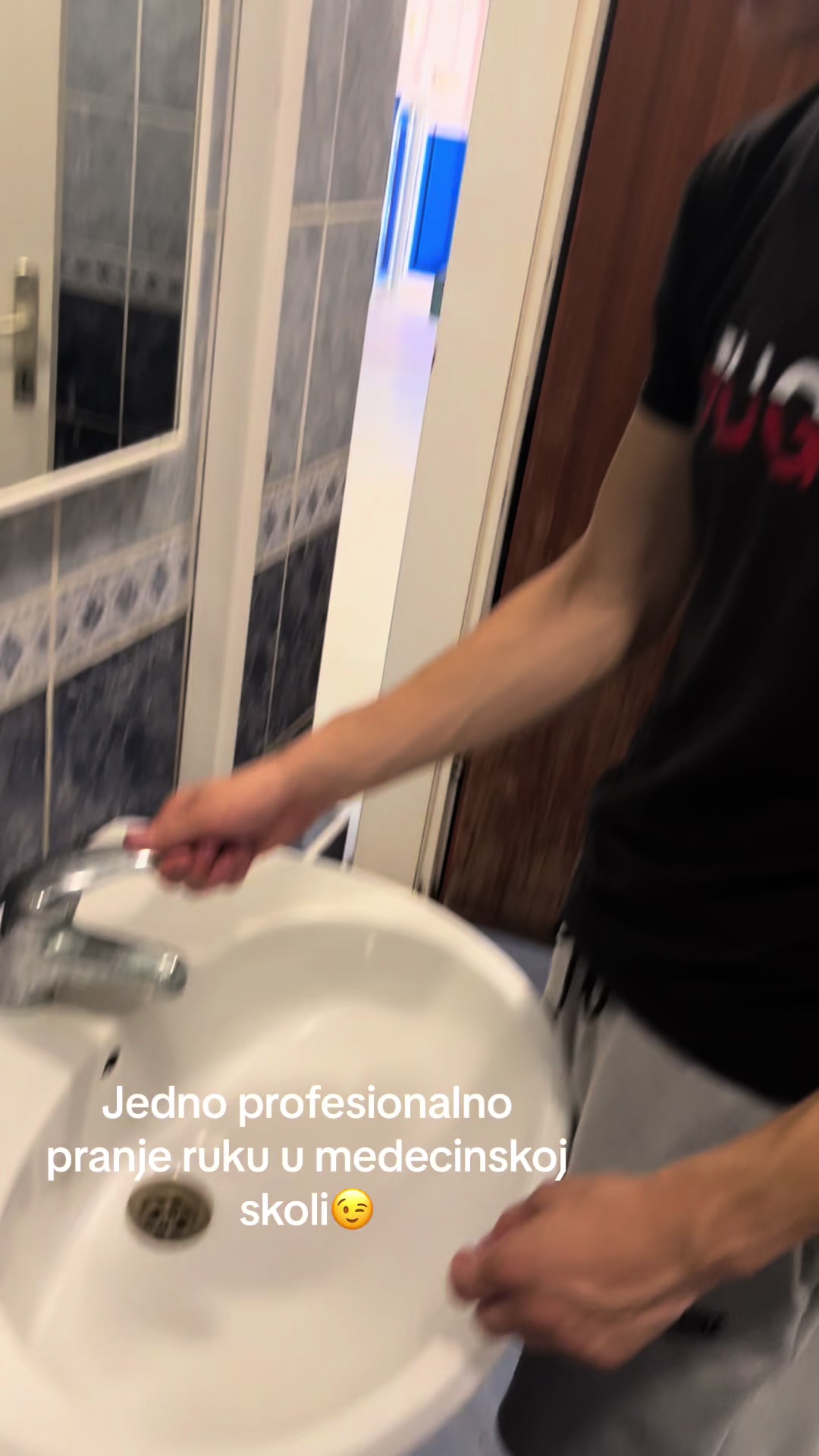 @Луле