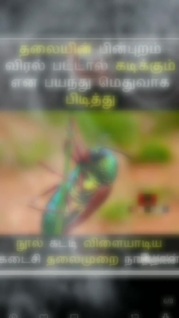 @💋romanceவில்லன்💋