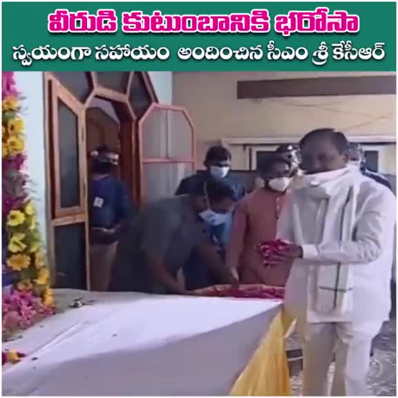 @Sai Pavan Avadutha