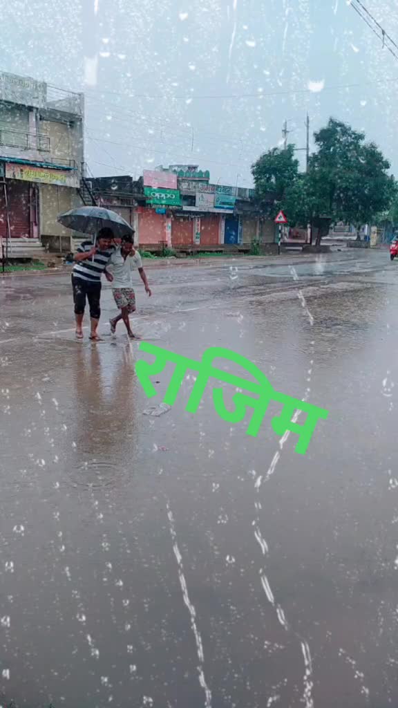 @prem c.g rajim23