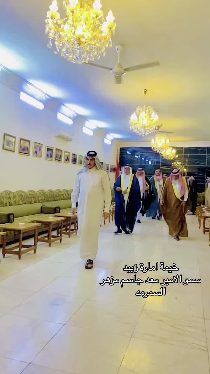 @امير الزبيدي ( إمارة زبيد )