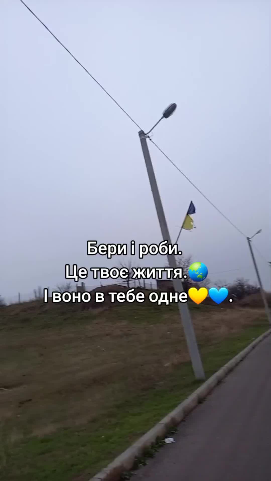 @Ukraine,24 Vladyslav 2022