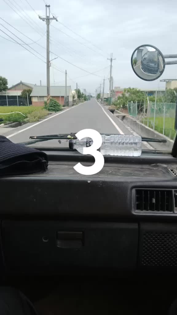 @Mười Tám Vũ