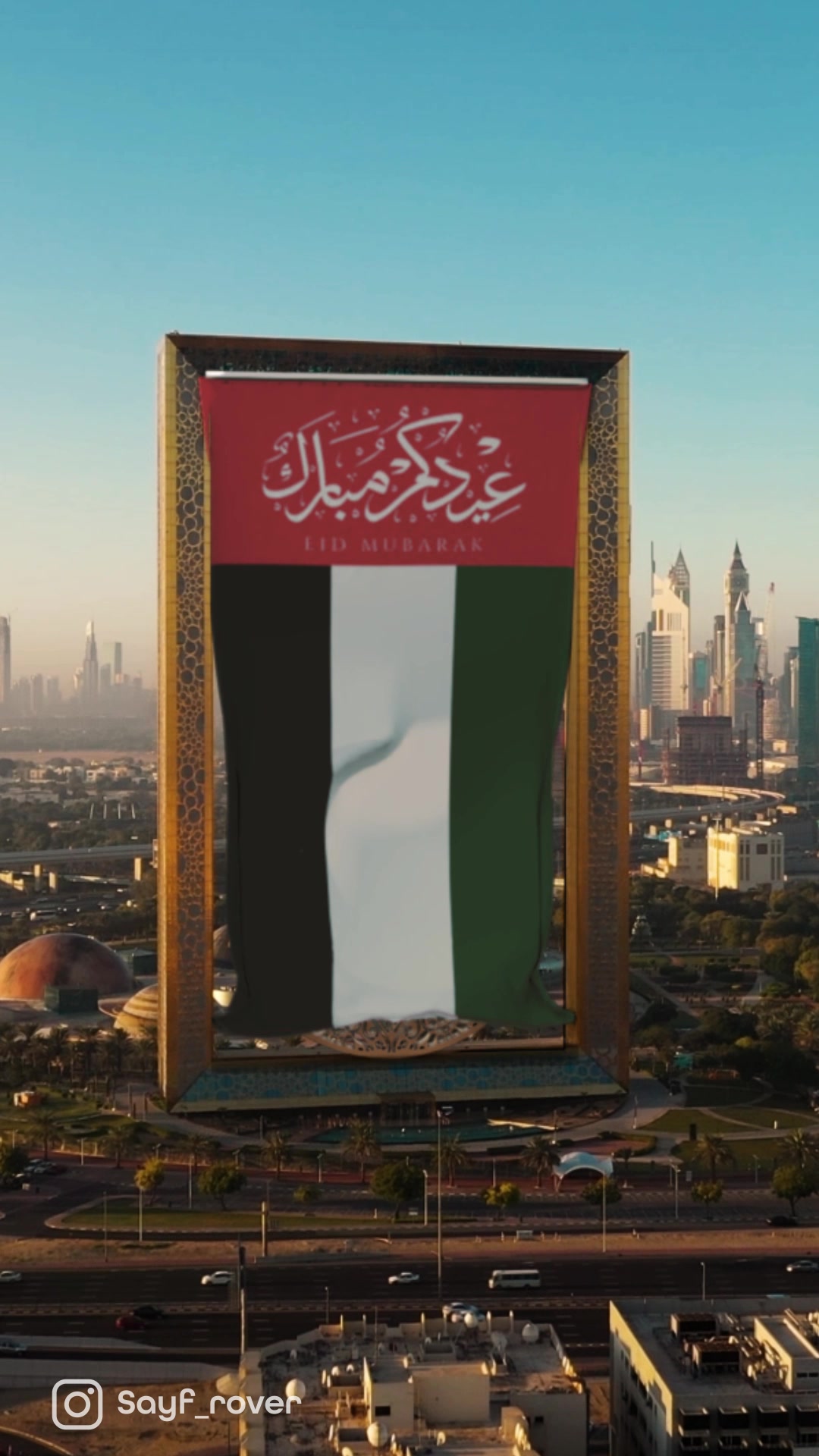 @Sayf Rover