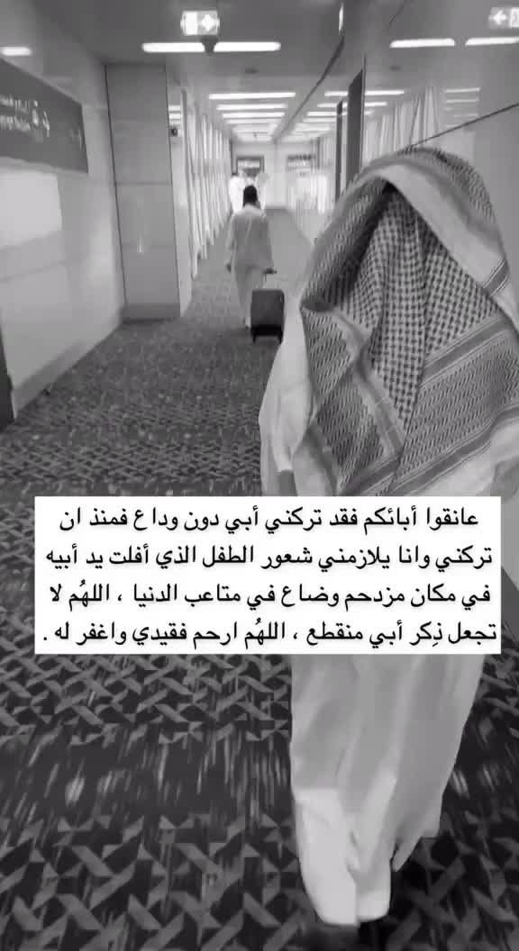 @latifih136