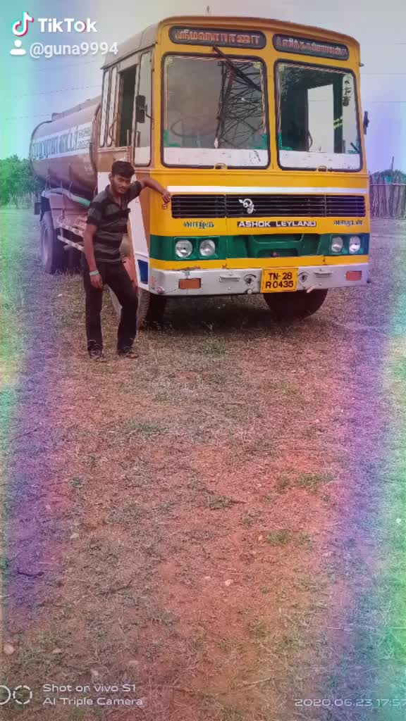 @ஈரோடு டிரைவர்