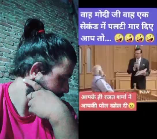 @Soni Don